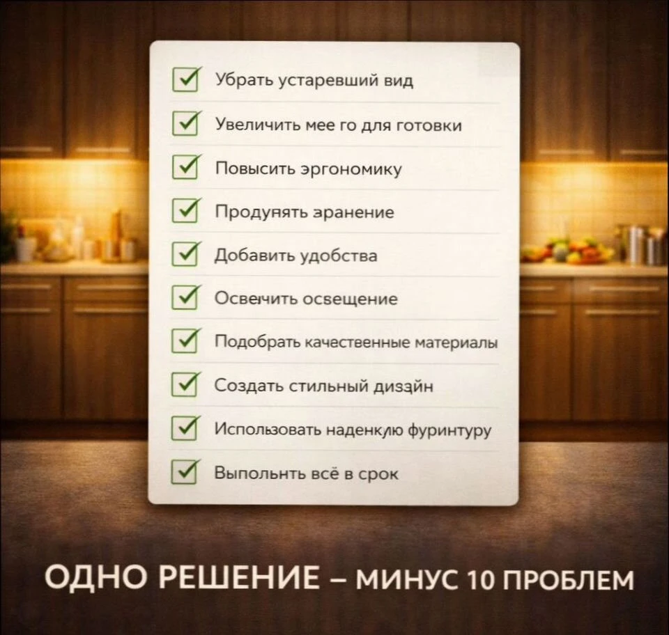 Кухни под заказ напрямую с производства СПб