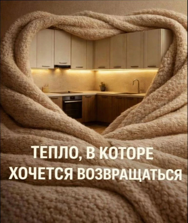 Кухни на заказ с проектом и установкой СПб