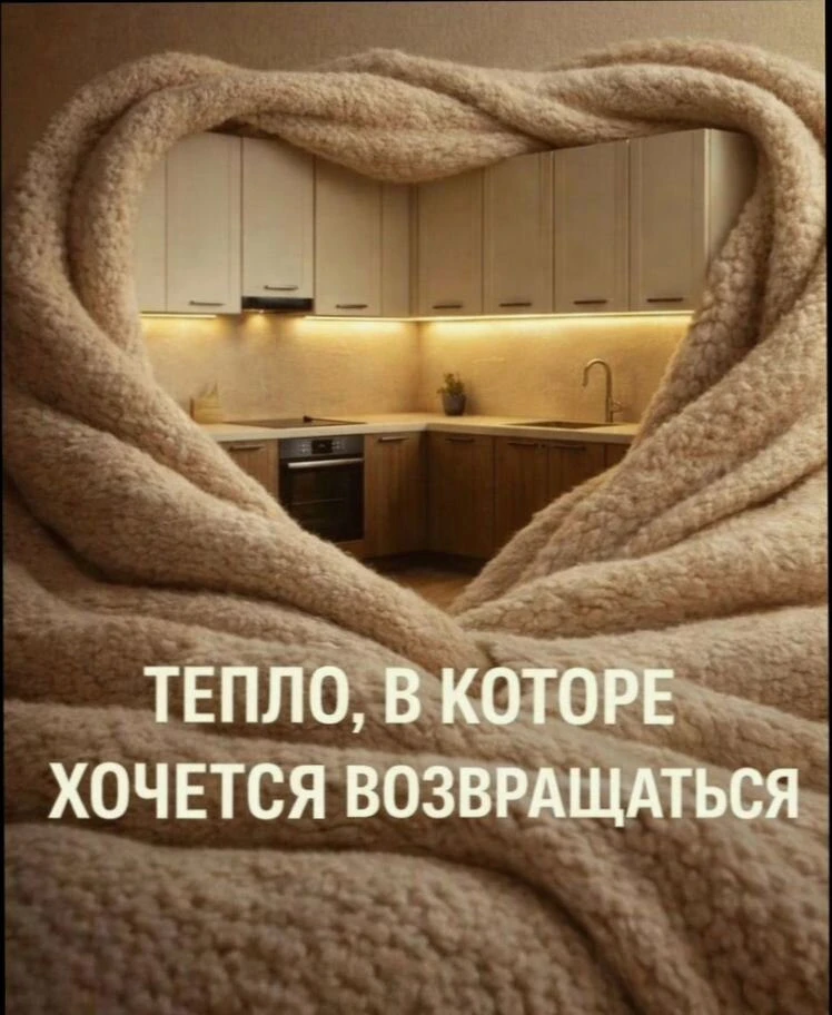 Кухни под заказ от производителя лдсп, мдф