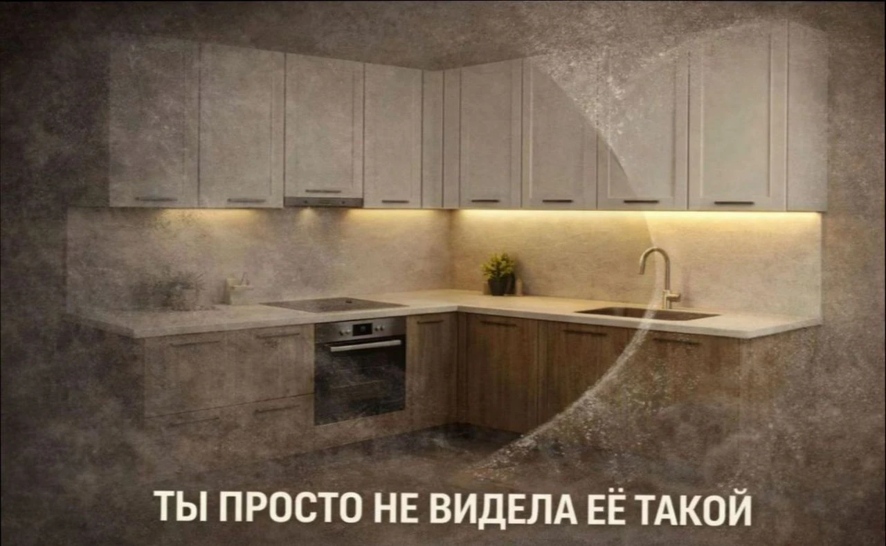 Кухни под заказ от производителя лдсп, мдф