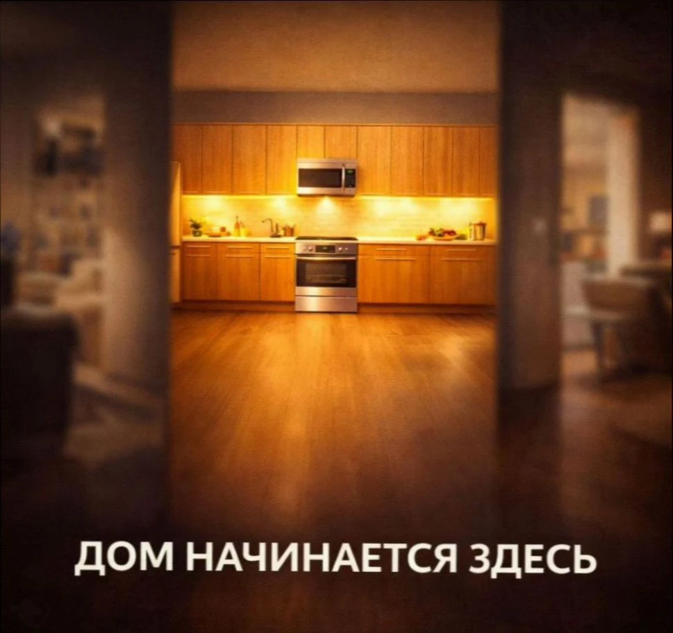 Кухни на заказ с выездом дизайнера СПб