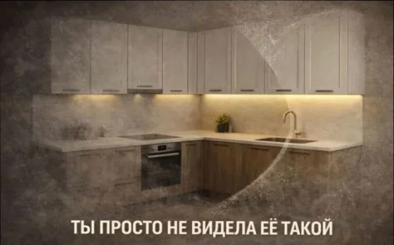 Современные кухни на заказ Санкт-Петербург